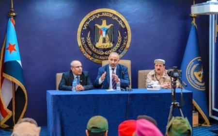 الزُبيدي يؤكد : لا تهاون مع الحو,,ثي والإرهاب ومؤسسات الدولة قيد التأسيس الصلب ..