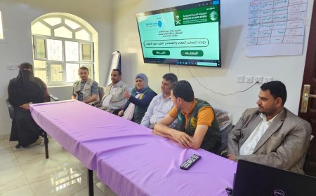 تدشين دورة تدريبية لأولياء أمور الأطفال المتأثرين بالنزاع بتمويل من مركز الملك سلمان ...