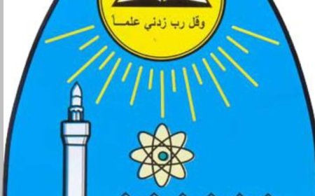 بيان توضيحي هام من جامعة تعز ....