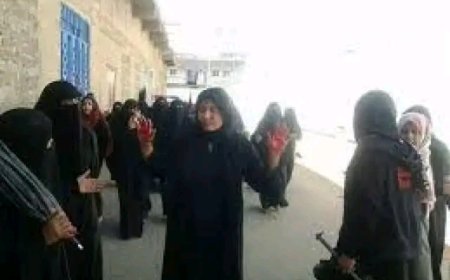 خلال شهر يونيو فقط اختفاء 12 فتاة في صنعاء ومصيرهن بات مجهولا ...