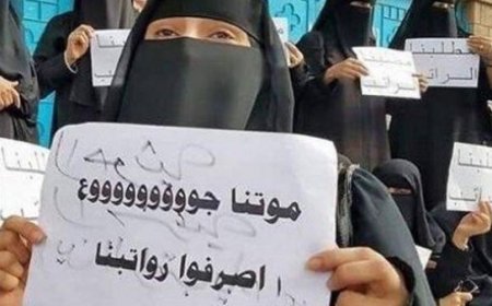 معلمو مديرية حريب يعلنون الإضراب الشامل احتجاجًا على تجاهل مطالبهم