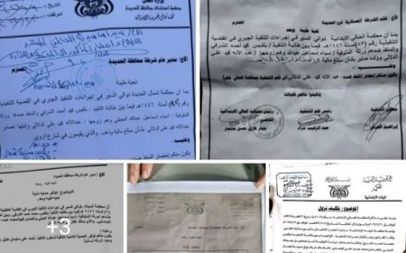 اسرة مهددة بالإخلاء بعد وفاة ضامن لم يدرك حجم الدين....