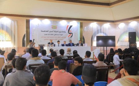 الكاتب عبدالمجيد الخضمي يوقّع إصداره الرابع «محبة مني» في حفل أدبي بمدينة مأرب..
