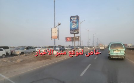 عاجل: ازدحام خانق في الخط البحري بعد حادث مروري في العاصمة عدن(صورة)