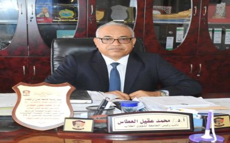 جامعة عدن تدعو خريجي الثانوية العامة إلى سرعة التسجيل للالتحاق بالعام الجامعي الجديد 2025/2026