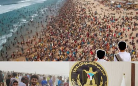 رئيس مؤسسة طموح للتنمية الإنسانية و أعضائه يشاركون في مؤسم البلدة السياحي في المكلا