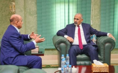 الزُبيدي يلتقي محافظ مركزي العاصمة عدن ويبحث معه جهود انقاذ إنقاذ الاقتصاد الوطني..