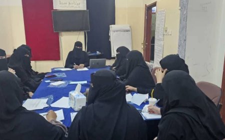 في إطار مشروع تعزير مشاركة النساء في السلام.. فتيات مأرب تعقد لقاءً تشاورياً بين القيادات النسائية ولجنة الدعم..