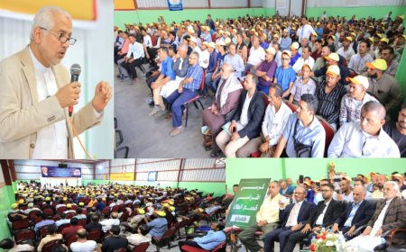 شركة التكامل تنظم ملتقى الموارد البشرية بحضور رئيس مجلس الإدارة وأعضاء المجلس...