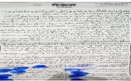 قيود جديدة ونظام قمعي جديد تفرضه الميليشيات الحو,,ثية على النساء في ذمار ...