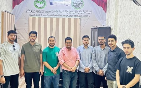 هيئة شباب اليمن تستقبل وفد اتحاد الطلاب اليمنيين في الأزهر وتبحث أفق التعاون المشترك