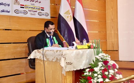 الدكتوراه بمرتبة الشرف الأولى للباحث الفريق الركن محسن الداعري من الأكاديمية العسكرية العليا بجمهورية مصر العربية..