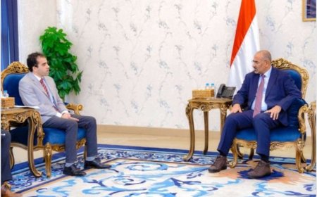 الزُبيدي يجدّد التزام قيادة المجلس بتسهيل عمل اللجنة الدولية للصليب الأحمر  في العاصمة عدن وبقية المحافظات المحررة ..