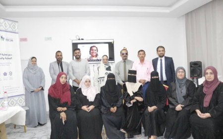 منظمة مبادرة مسار السلام تختتم الورشة التدريبية الأولى حول تحليل النزاعات للتطرف العنيف ومكافحته والأمن في اليمن (عدن أنموذجًا)