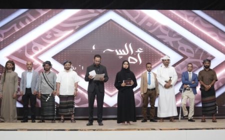 تعرف على الشعراء المتاهلبن إلى المرحلة ما قبل النهائية في مسابقة أمير الشعراء...