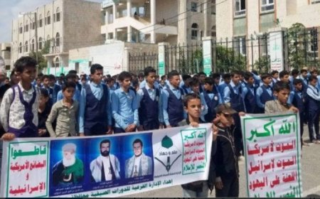 الحو,,ثيون يجبرون طلاب حجة على مسيرات تعبئة طائفية...