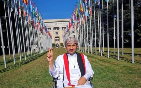 منظمة "إرادة" تحصل على المركز الاستشاري الخاص لدى المجلس الاقتصادي والاجتماعي بالأمم المتحدة...