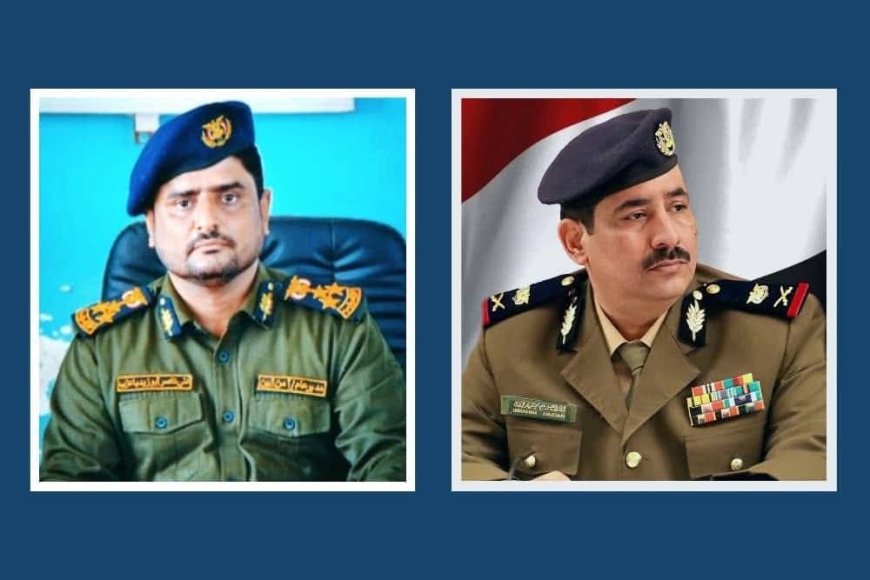 وزير الداخلية يتابع الأوضاع الأمنية في أبين ويشدد على تعزيز الجاهزية