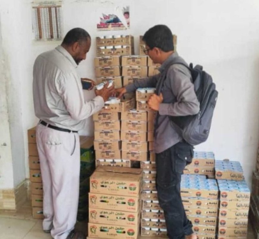إتلاف طن من المنتجات المخالفة للمواصفات الصحية والمنتهية الصلاحية في شبوة ...