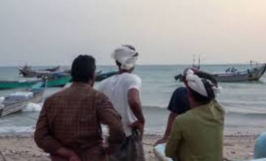 تسعة صيادين من الخوخة يختفون في رحلة بحرية..