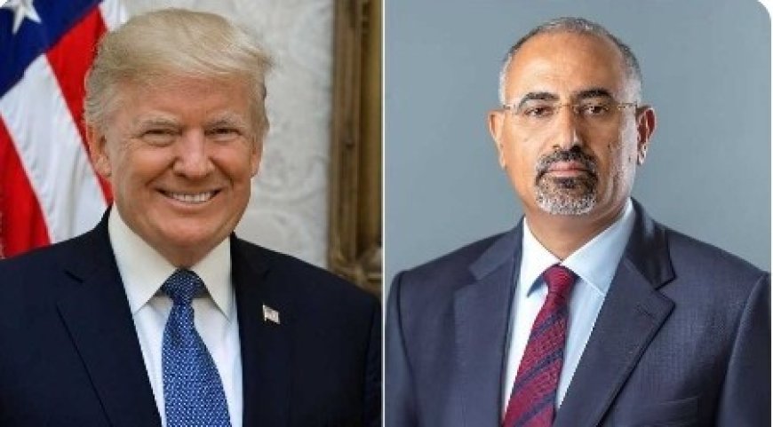 عضو الرئاسي الزُبيدي يهنئ الرئيس ترامب بمناسبة استقلال بلاده..