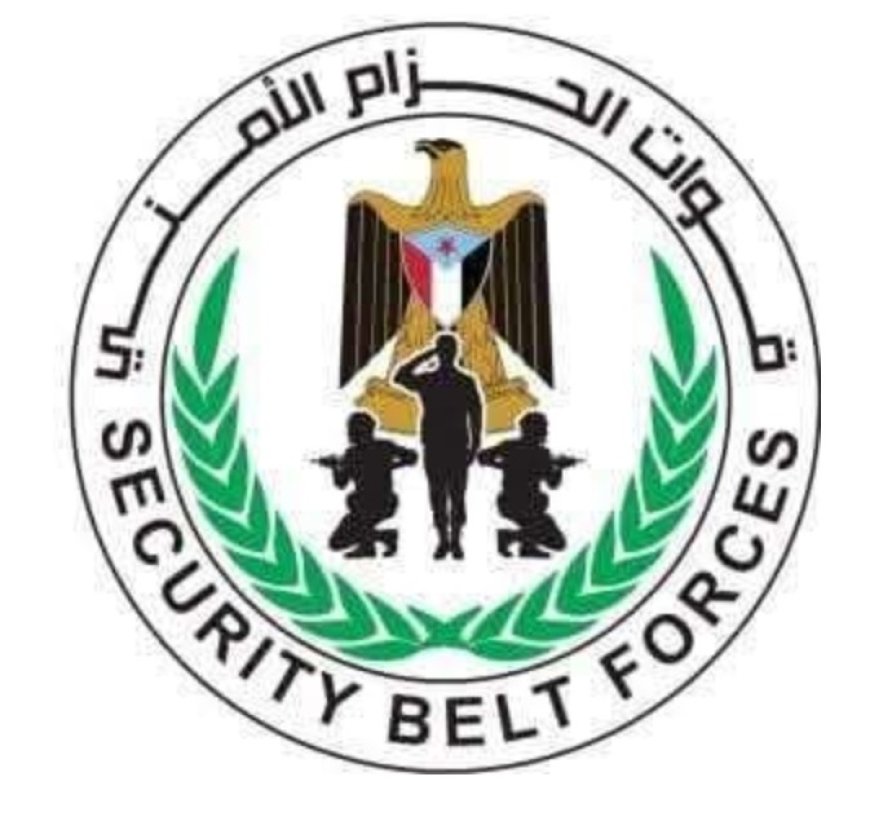حزام ابين الأمني يضبط شخصين بتهمة تموين مهربي الحشيش وتهريب المخدرات..