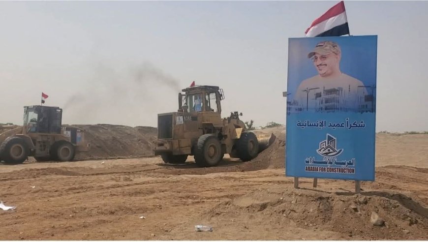 عاجل: انطلاق العمل بسور جامعة الحديدة في الخوخة