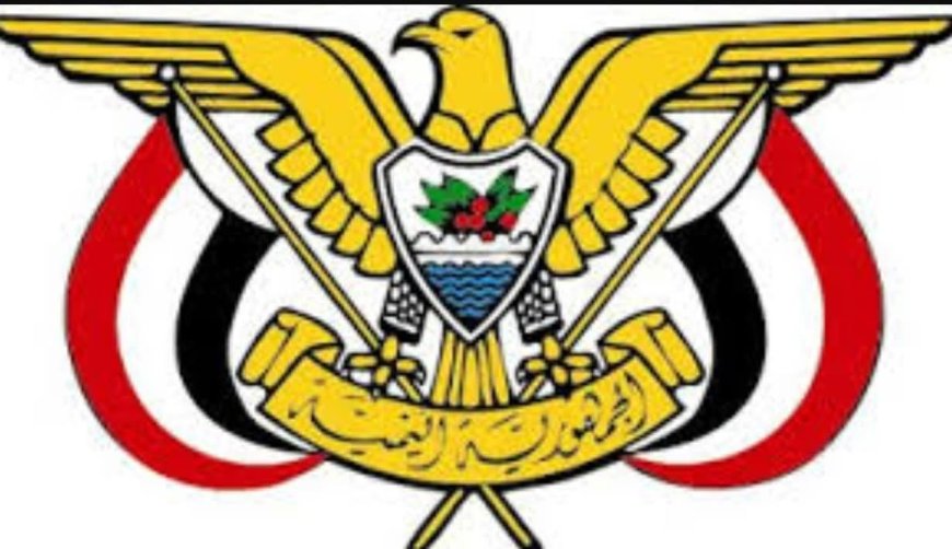 عاجل:صدور قرار جمهوري جديد(تعرف عليه)