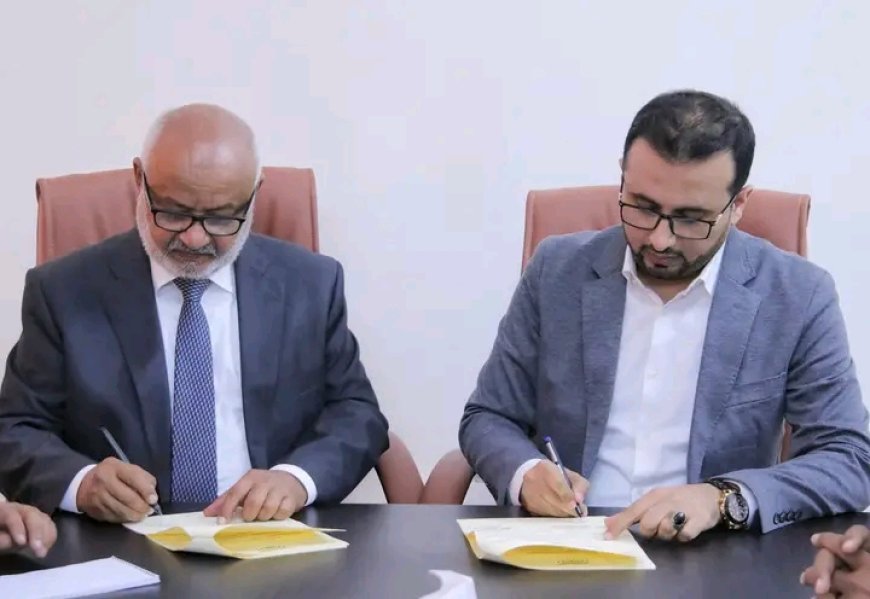 محافظ الحديدة ورئيس هيئة الأراضي يوقعان اتفاقية المخطط العام لتنظيم وتطوير الخوخة...