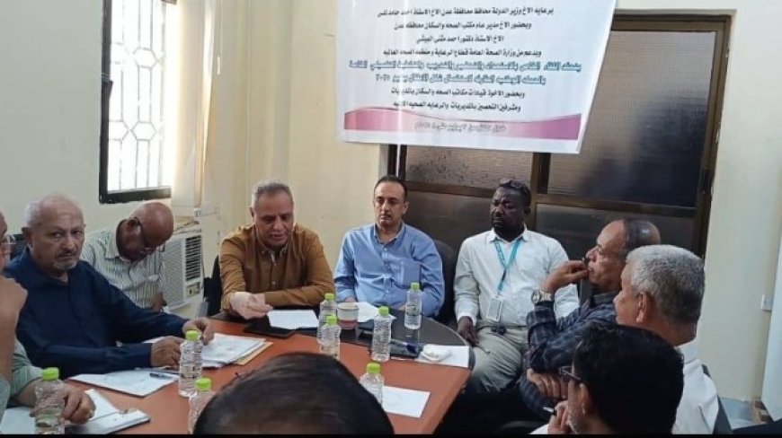 إطلاق الحملة الوطنية ضد شلل الاطفال السبت القادم في العاصمة عدن ...