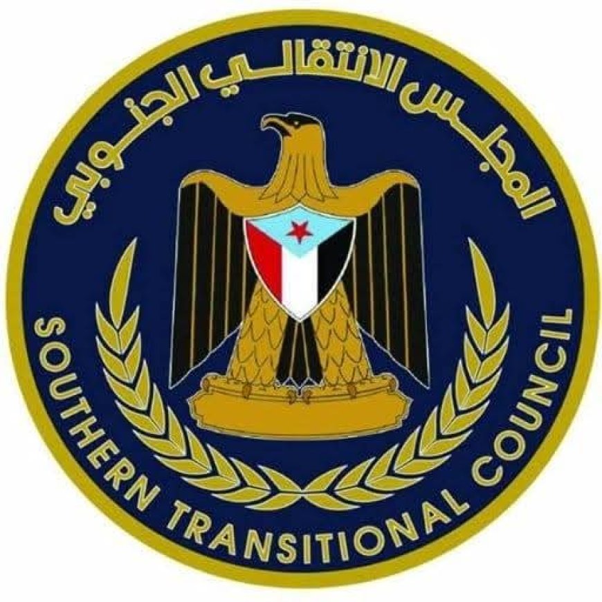 فضل الجعدي: المجلس الانتقالي خيارنا الوطني ولن تنال منه حملات التحريض الإعلامي