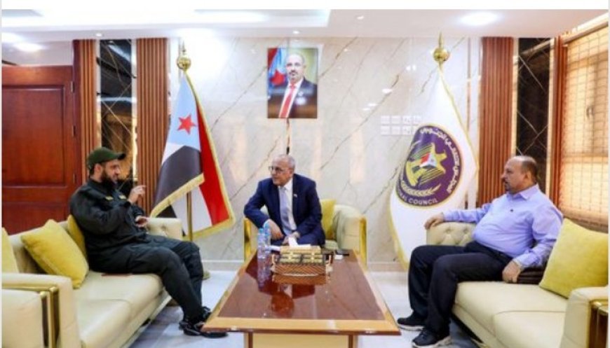 الكثيري والشوحطي يبحثان التحديات الامنية التي تواجهها محافظة لحج..