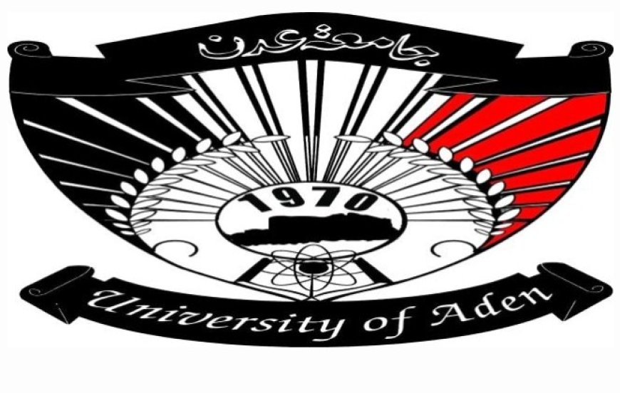 جامعة عدن تنفي إغلاق بوابة كلية الحاسوب وتدين الأخبار المضللة....