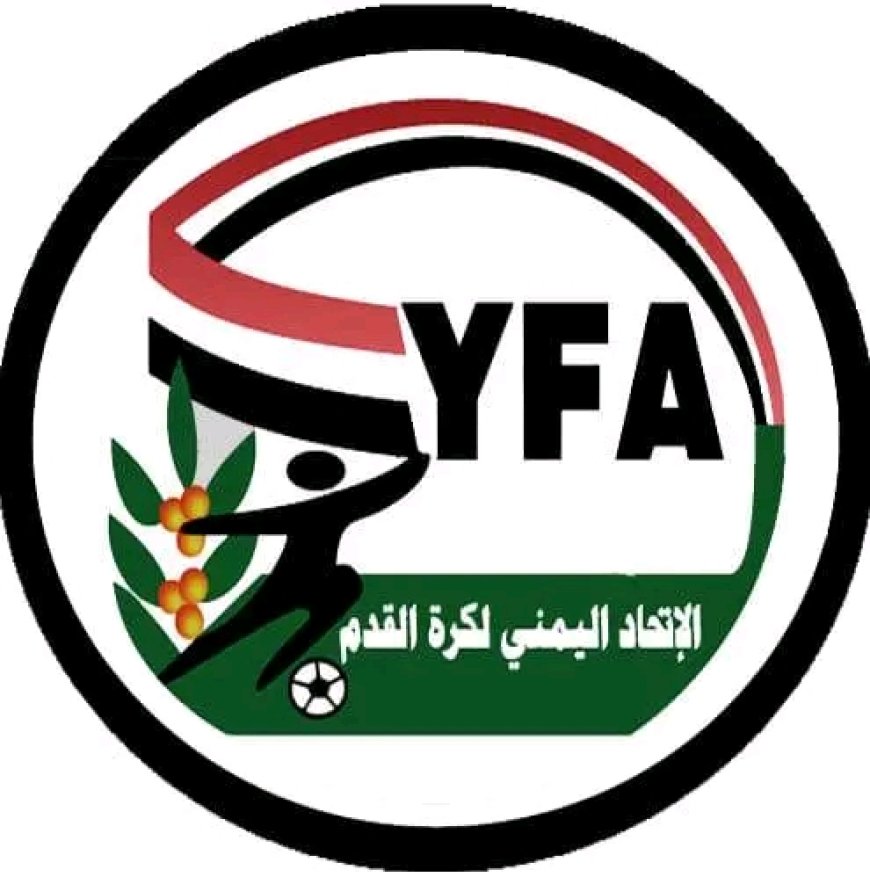 اللجنة الإعلامية في اتحاد كرة القدم تشكيل فريق دعم اعلامي جديد ...