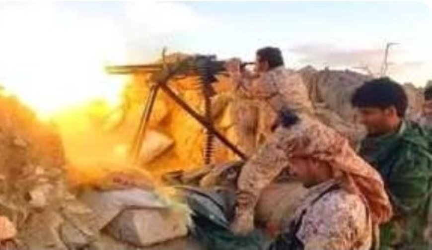 القوات المسلحة الجنوبية تحبط هجومًا حو,,ثيًا في جبهة الضالع..