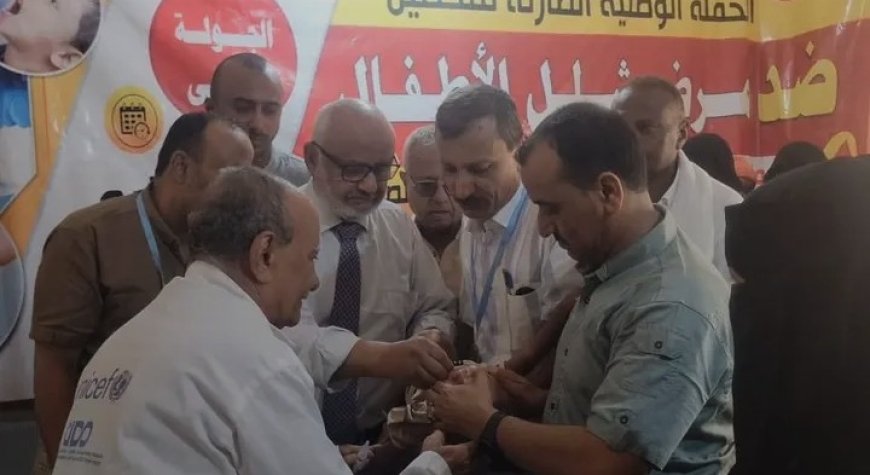 محافظ الحديدة يدشن حملة التحصين ضد شلل الأطفال بالمحافظة ويحث على التفاعل المجتمعي....