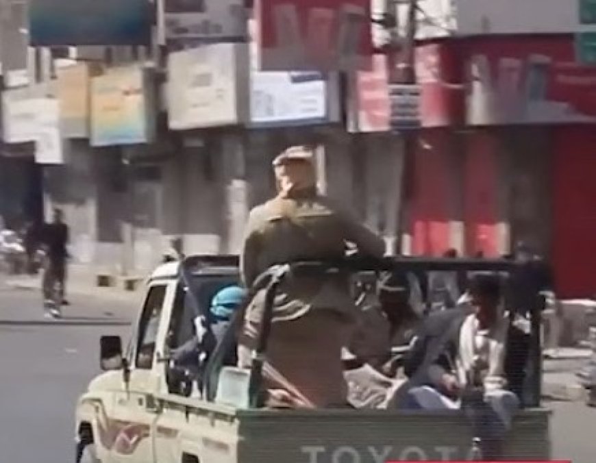 استنفار حو,,ثي غير مسبوق بصنعاء ومنع قيادات من مغادرة العاصمة..