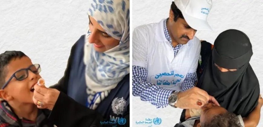 انطلاق حملة وطنية لتطعيم الأطفال ضد شلل الأطفال في المحافظات اليمنية المحررة ...