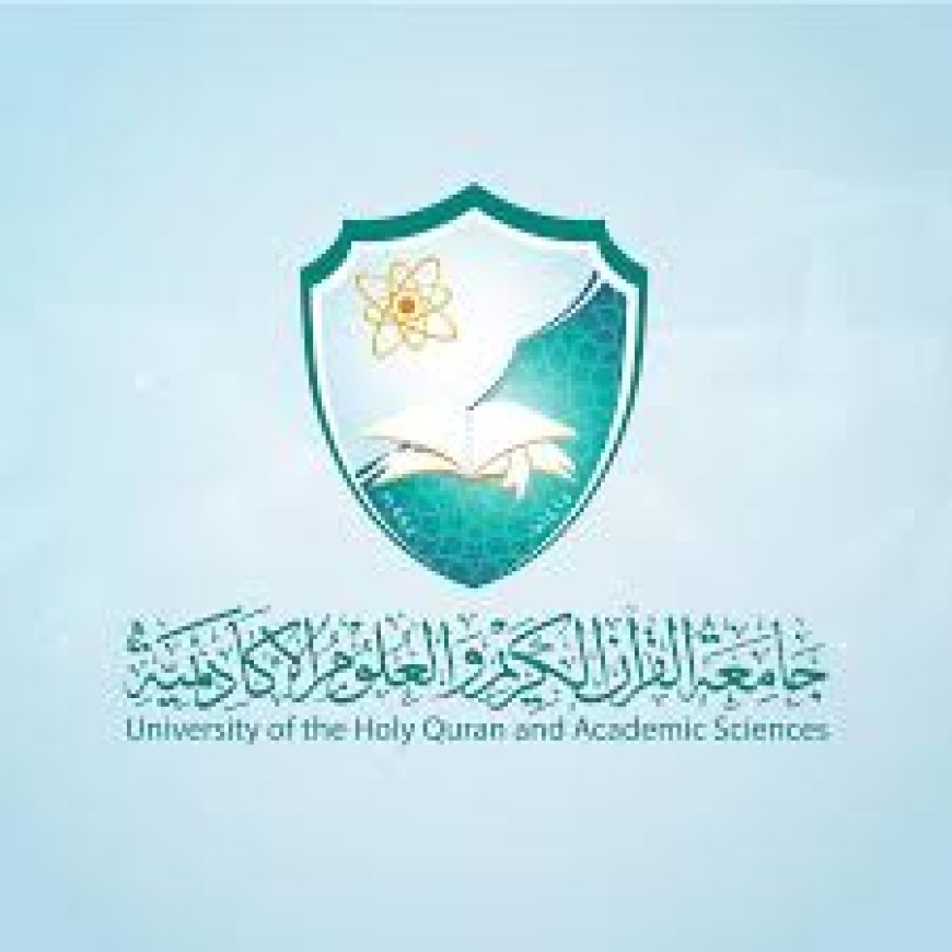 طلاب جامعة القرآن الكريم بإب يناشدون بسرعة فتح أبواب الجامعة وإعلان نتائجهم