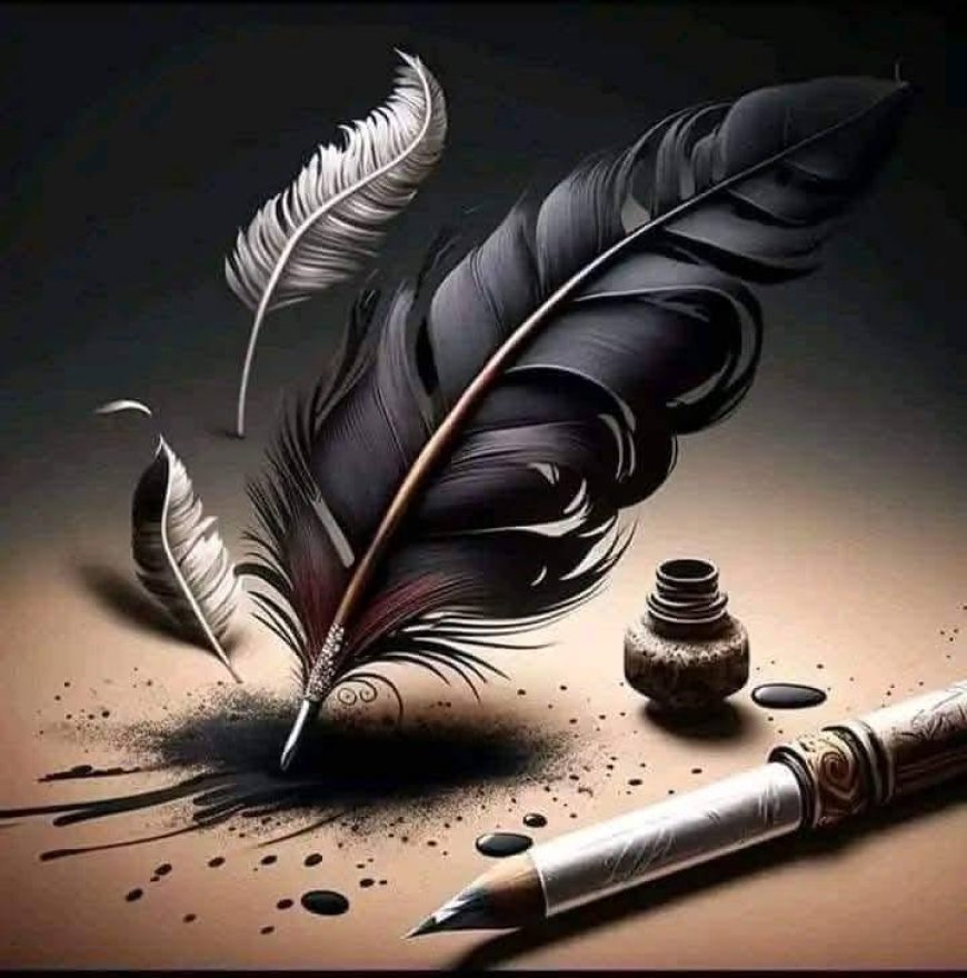 شجن الفراق