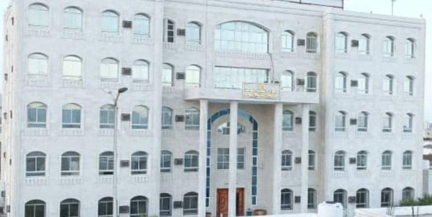 النيابة العامة في عدن تنفذ حكم القصاص الشرعي بحق المدان عُمر صالح ناجي بن ناجي...