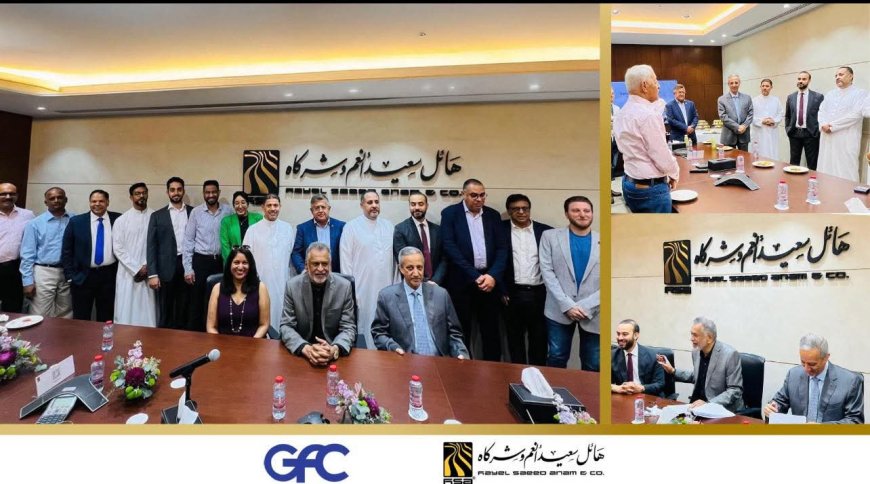 "فريمكس" تستحوذ على شركة GFC في الإمارات لتعزيز حضور مجموعة هائل سعيد أنعم عالمياً في قطاع الأغذية