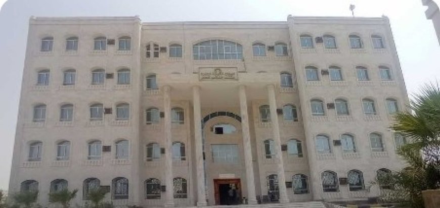 النيابة العامة في ابين تنفذ حكم القصاص الشرعي بحق المدان حيدرة عبدالله صالح فضل...