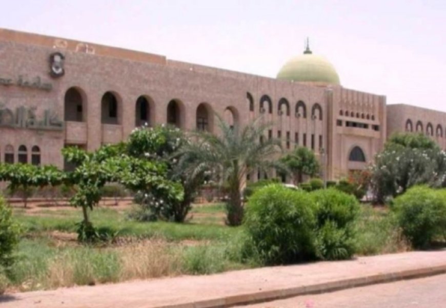 جامعة عدن تعلن عن فتح باب التسجيل للدراسات العليا ..