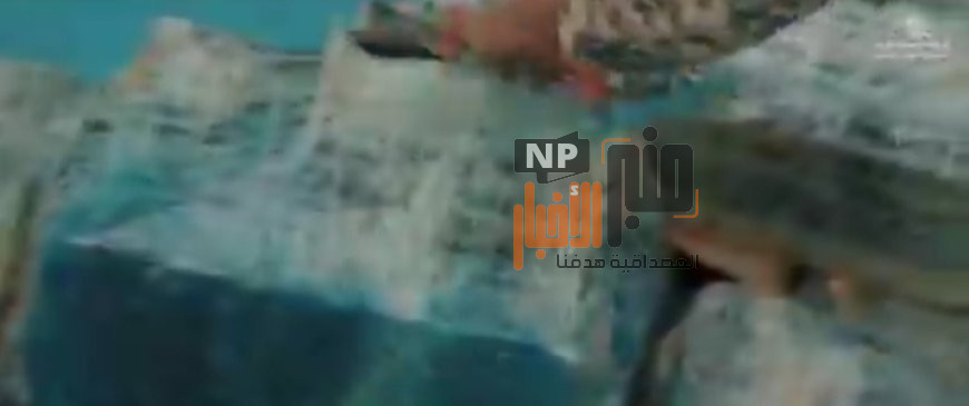 بحرية المقاومة الوطنية تضبط شحنة أسلحة إيرانية ضخمة كانت في طريقها إلى الحوثيين