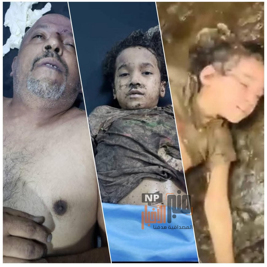 عاجل: مأساة إنسانية في إب..العثور على طفلين ووالدهم ضحية السيول الجارفة(صورة)
