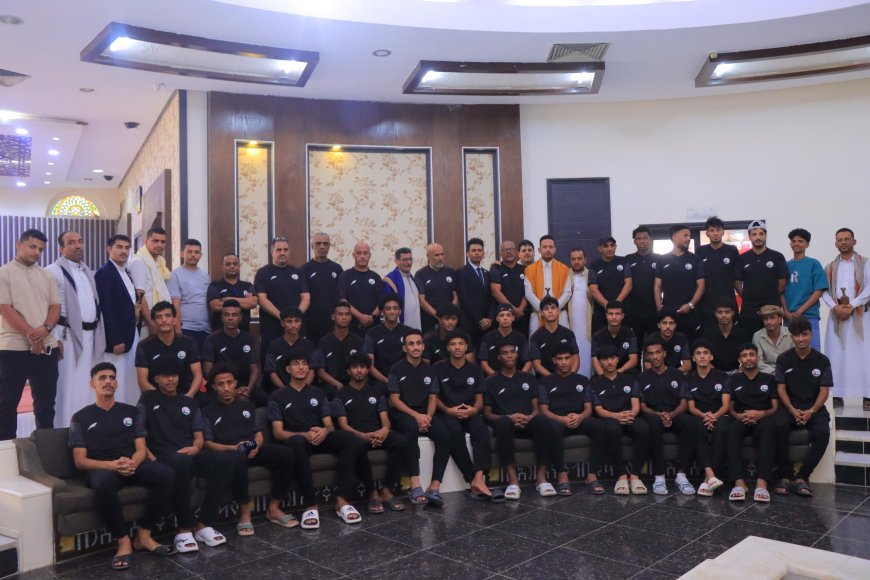 مأرب: وزارة الشباب والرياضة تقيم مأدبة غداء لبعثة المنتخب الوطني الأولمبي تحت 23 عامًا...