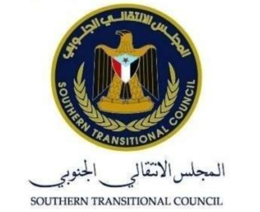 العميد نصر المشوشي قائداً عاماً لألوية الدعم والإسناد..