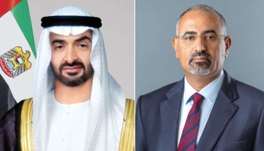 الزبيدي يهنئ الإمارات بيوم "عهد الاتحاد"..