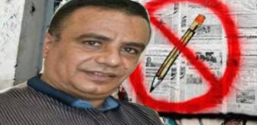 بلاغ رسمي من الصحفي صالح الضالعي إلى نقابة الصحفيين والإعلاميين الجنوبيين...